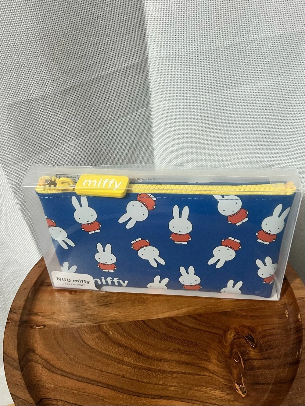 Brand new in package NUU Miffy Pattern Blue Silicone Zipper Pouch Bag